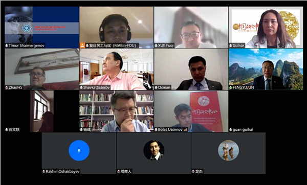 视频会议现场照片（哈萨克斯坦“中国研究中心”供图）